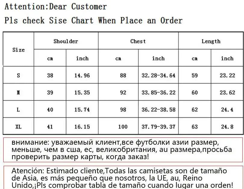 Cartoon Bear Printed Set